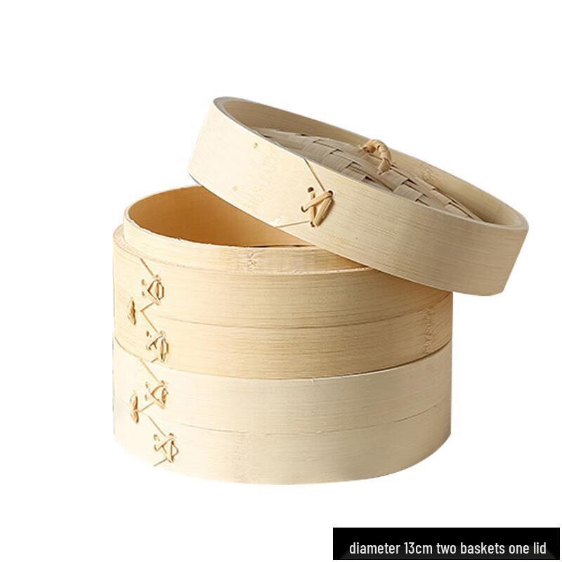 Bamboo Steamer Set