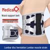 Dámský prodyšný bederní podpůrný pás pro herniaci a svalové natažení