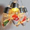 1M 6 Lamp - Battery Box Style Christmas LED Bulb Lamp Christmas Tree Decorative Light String Bedroom Christmas Lantern String