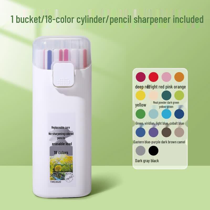 No-Sharpening Refillable Automatic Colored Pencil Set