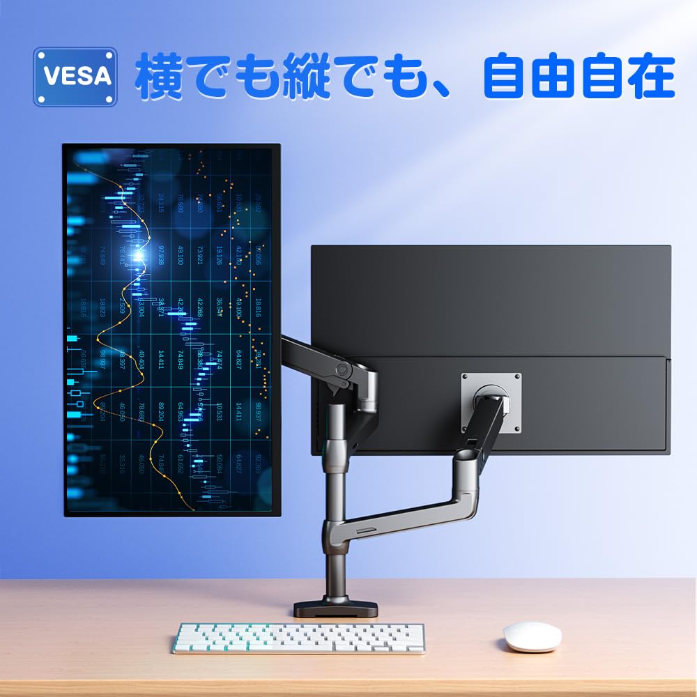 EVICIV Mobile Touch 2K Mobile Wide Color IPS LCD Freestanding VESA HDR Mode Compatible with EV2202 Monitor, 22-inch Panel, Display, Gamut, Panel,