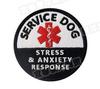 Service Dog Medical Rescue Patch for Clothes, Hats, Bags, and Vests
