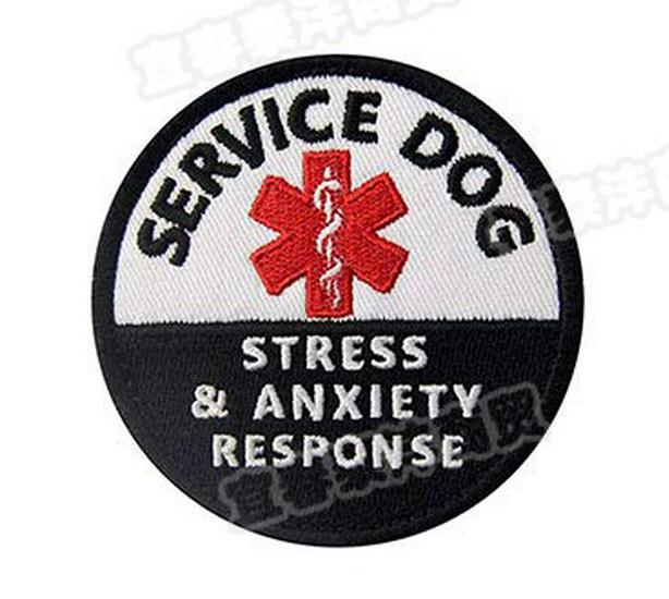 Service Dog Medical Rescue Patch for Clothes, Hats, Bags, and Vests
