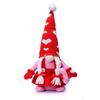 Valentine's Day Faceless Doll Dwarf Rose Heart Fairy Couple Figurine Decoration Christmas