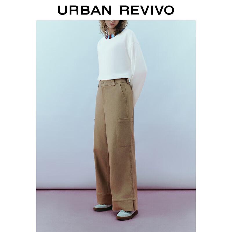 UR Women's 2024 Spring Urban Casual Wide-Leg Pants