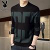 PLAYBOY Men's Lightweight Crew Neck Long Sleeve Sweatshirt
