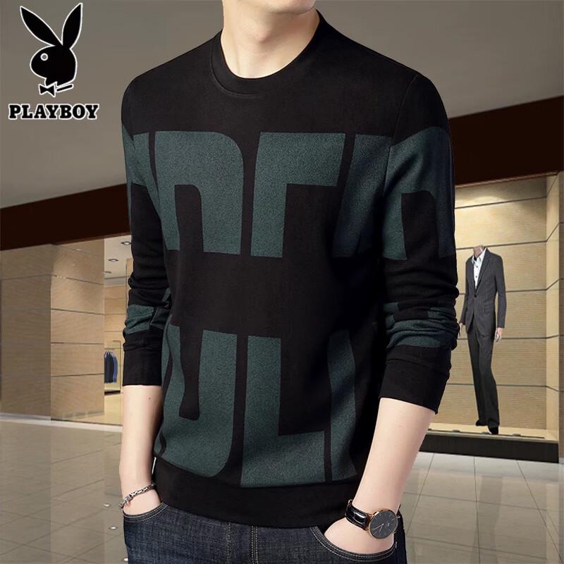 PLAYBOY Men's Lightweight Crew Neck Long Sleeve Sweatshirt