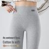 Women's Ribbed Cotton High-Waist No-Show Seam Leggings