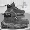 High Top Winter Boots Men Plush Lined Throat Sculpted One Piece Midsole Round Lace Ankle Shoes