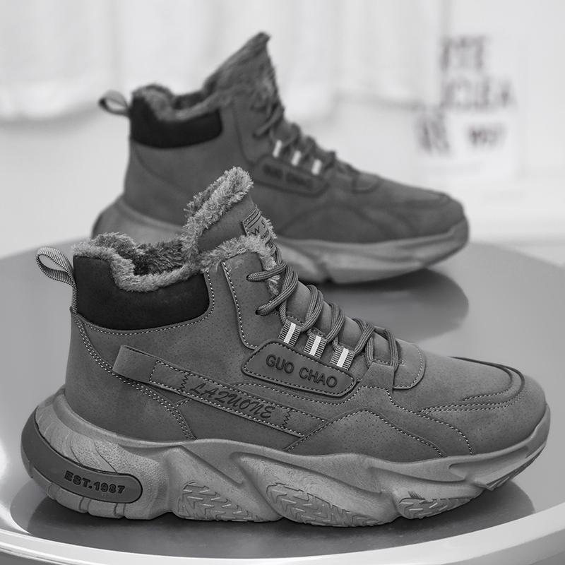 High Top Winter Boots Men Plush Lined Throat Sculpted One Piece Midsole Round Lace Ankle Shoes