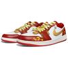 Jordan AJ1 Vintage Basketball Shoes Men's Low top White FJ3459-160(Team240-1)