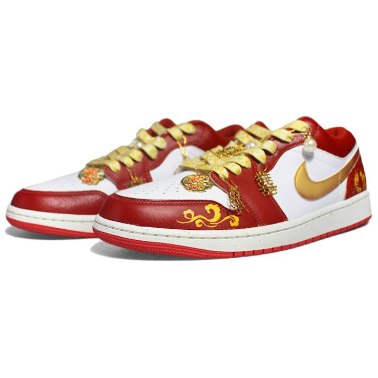 Jordan AJ1 Vintage Basketball Shoes Men's Low top White FJ3459-160(Team240-1)