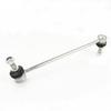 Front Sway Bar Stabilizer End Link for BMW 5 6 7 Series F07 520i 523i 525i 530i 535i 09-17