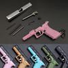 1:3 G17 Semi Alloy Pistol Keychain Gun Model Assemble Disassemble Toy Gun Weapon Party Gift for Adult Kids