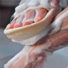 Exfoliating Back Scrubber Made From Flax Fiber A Traditional Back Scrubber And Exfoliating Brush