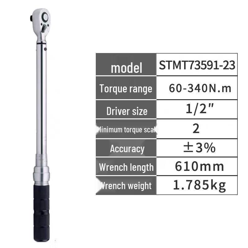 Stanley STMT73591-1-23 1/2  Dual Scale Torque Wrench