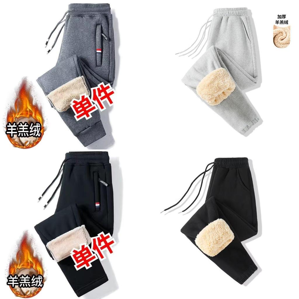 Winter Fleece Lined Womens Casual Joggers With Drawstring For Warmth And Comfort