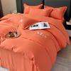 Twill Thick Embroidered Bedding Four-piece Set Bedding Four-season Universal Quilt Cover Bed Sheet Dormitory Three-piece Set
