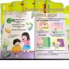 New Montessori Kindergarten Textbooks: Complete Spring Semester Set for Middle-Class Students