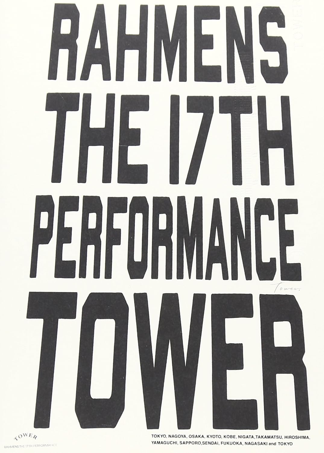 

DVD - Ramens 17th performance TOWER PCBE12085 Japan Movies & DVD Used