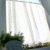 Stylish and Cute Scandinavian Cafe Curtain by Sunnyday Fairy White with Approximately 125cm Wide X 65cm Long Fabric, Beads,