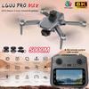 L600 Pro Max with 5G GPS Drone 4.5inch LCD Screen RC Quadcopter Toys 8K HD Camera 3-axis Gimbal LaserObstacle Avoidance Brushless FPV Drones