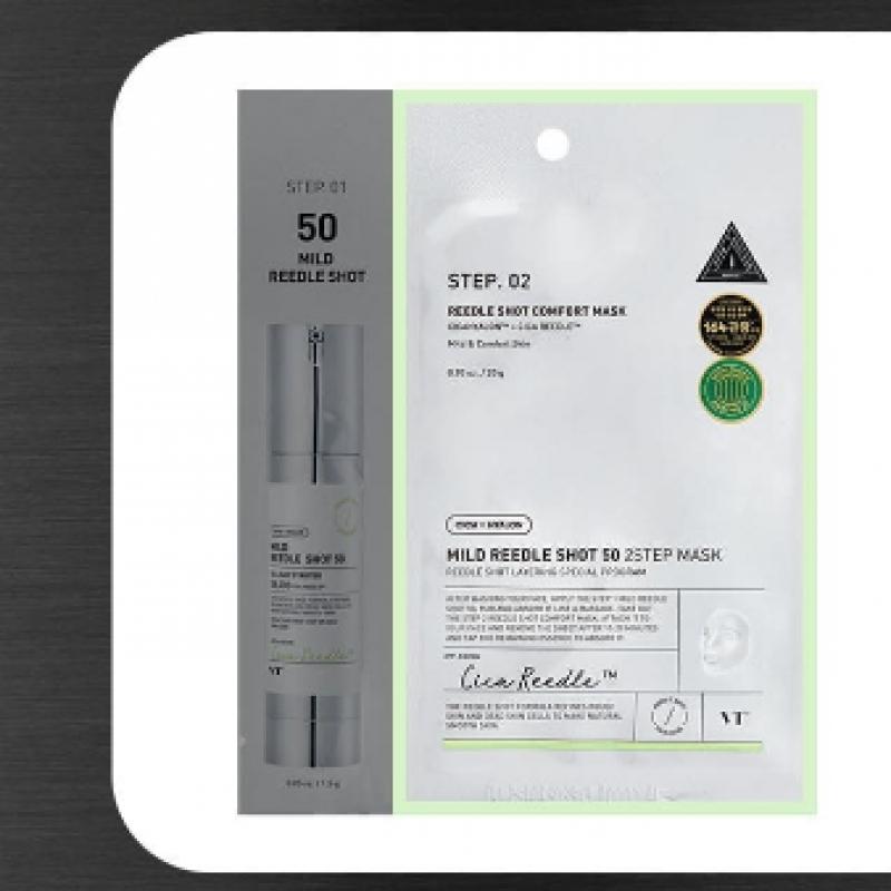 Vt Mild Ridleshot 50 2 Step Mask 1 Sheet