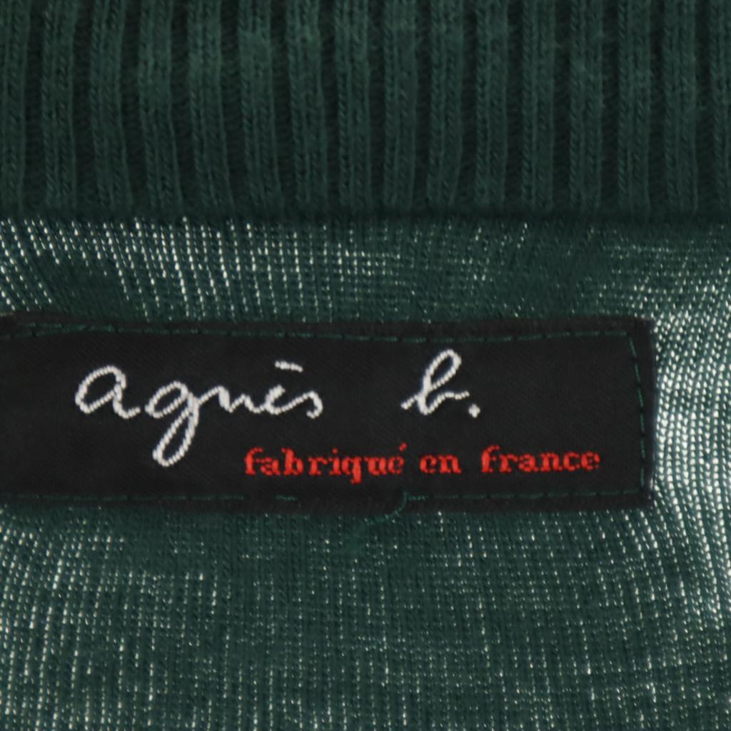 agnes b. Made in France Knit jacket Green system Women Used