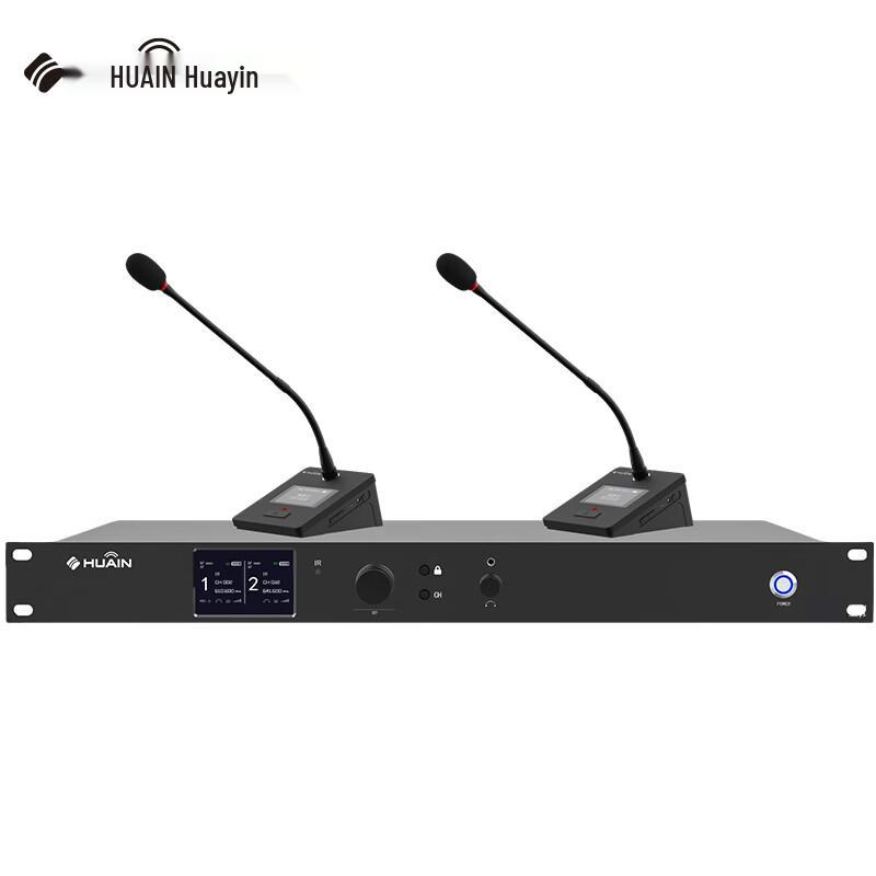 HUAIN UHF Wireless Dual Gooseneck Conference Microphone System (CN version)
