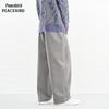 Peacebird Men's Casual Straight-Leg Pants BAGMG1199