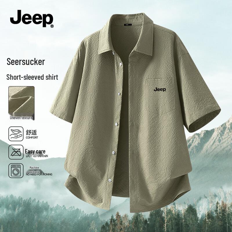 Jeep Men s Lightweight Breathable Casual Shirt 4XL