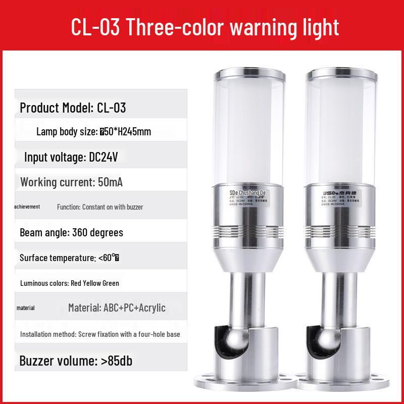 Multi-Tier LED Signal Tower with Foldable 24V Audible and Visual Alarm