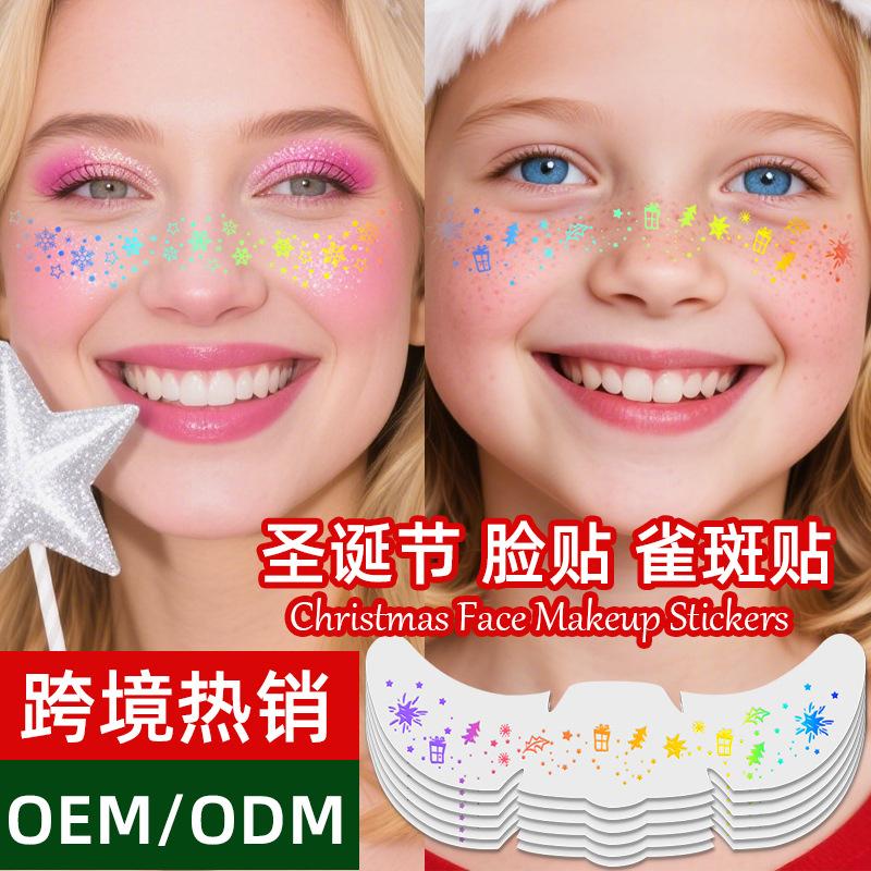 Christmas Tattoo Sticker Waterproof Temporary Simulated Freckle Makeup Sticker Laser Flash Face Sticker
