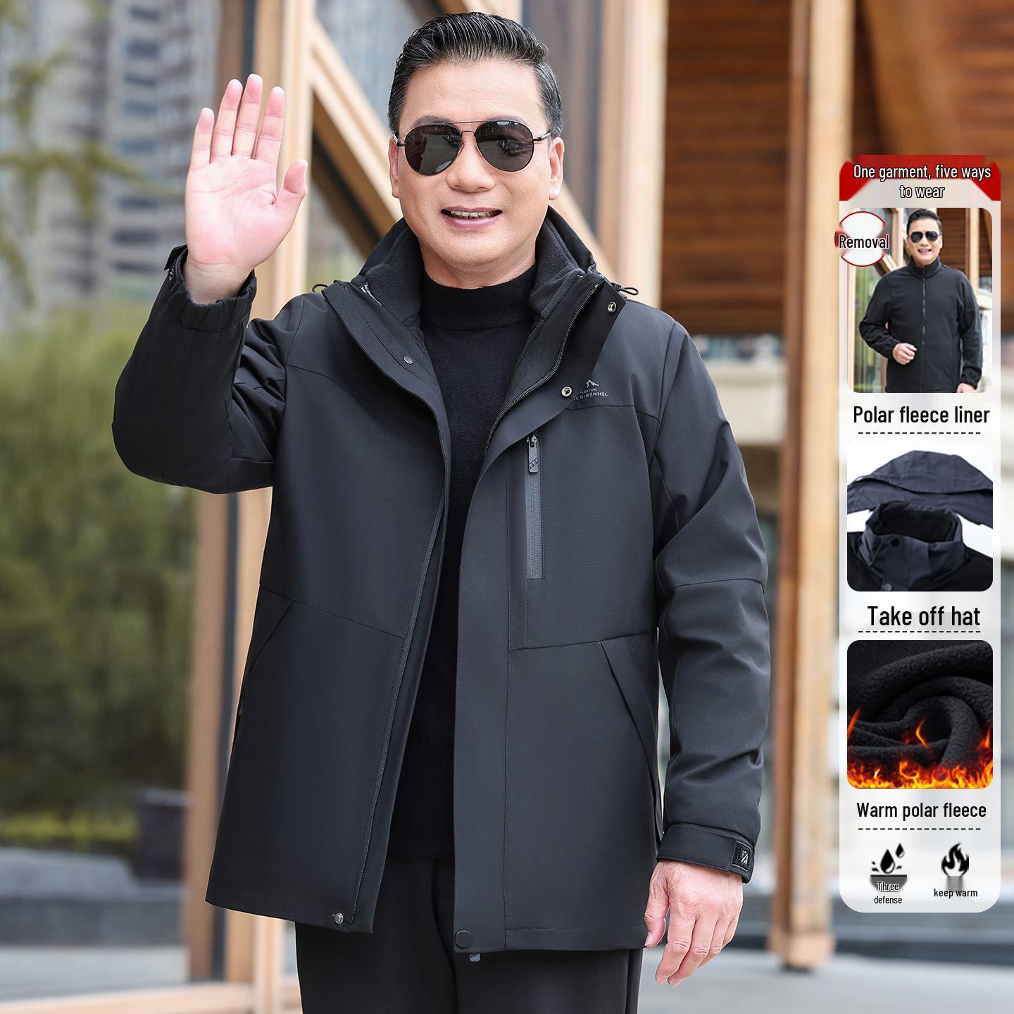 Hot Sale: Autumn-Winter 3-in-1 Jacket with Fleece Liner for Middle-Aged and Elderly, Outdoor Dad s Warm Two-Piece Set 175/92A for 100-120 lbs