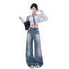 Women's Retro Blue High Waist Wide Leg Jeans - Spring Straight Floor-Length Trousers