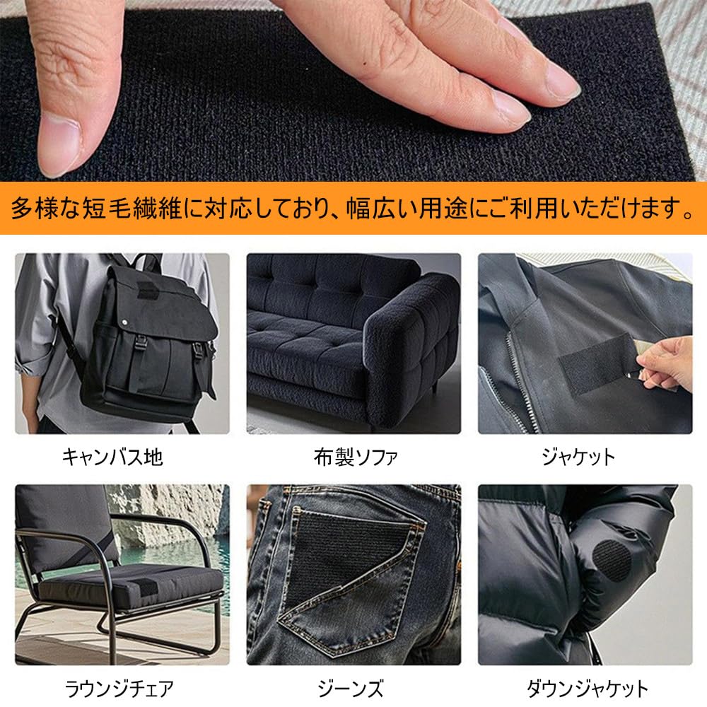 Fabric Repair Tape, 2.0 Inches (5 Cm) X 5.6 Ft (1.6 M), Repair Cloth