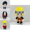 Naruto Soft Plush Toy Uzumaki Kakashi Uchiha Itachi Kurama Great Gifts For Kids 11 Inches