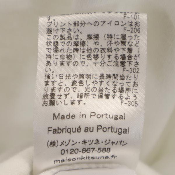 Maison Kitsune Print Short Sleeve T-shirt S White System Men's Used