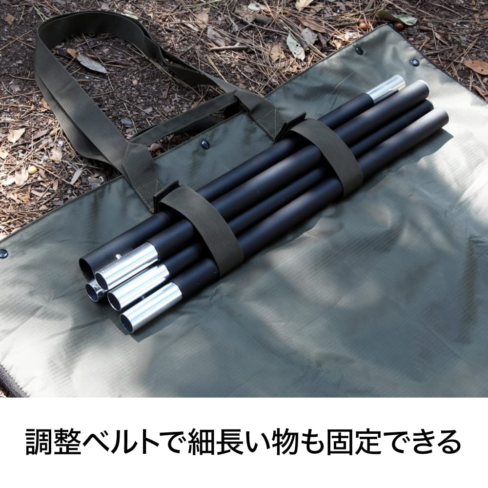 Alphax AWAT Large Capacity Picnic Bag, Picnic Sheet, for Outdoor Camping, 80 x 70 cm (Bag), 140 x 80 cm (Mat) AP-438229