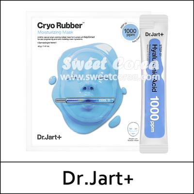 [Dr. Jart+] (bo1) Kryo gumová hydratační maska (40g + 4g) 1 balení / bezpečnostní schránka