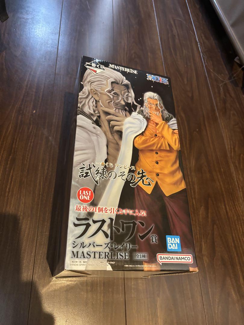

[USED] One Piece Masterlise Silvers Rayleigh