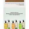 hersteller Nearby Body Wash - 3 Types