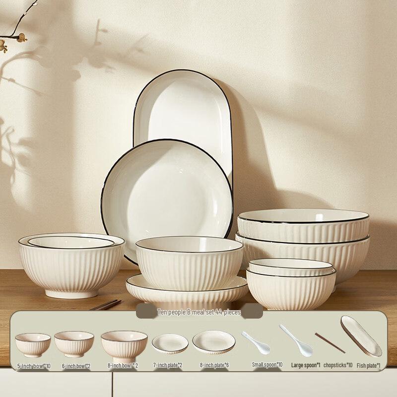 

Japanese Ceramic Dinnerware Set