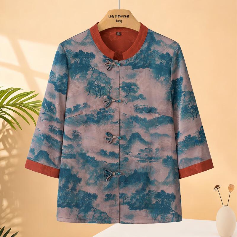 YUZHAOLIN Women's Casual Spring/Summer Shirt