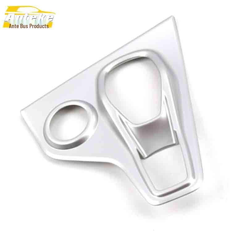 

Lynk&Co 01 4WD Gear Shift Decoration Frame: Electroplated Center Console, Cup Holder, and Sequin Accessories