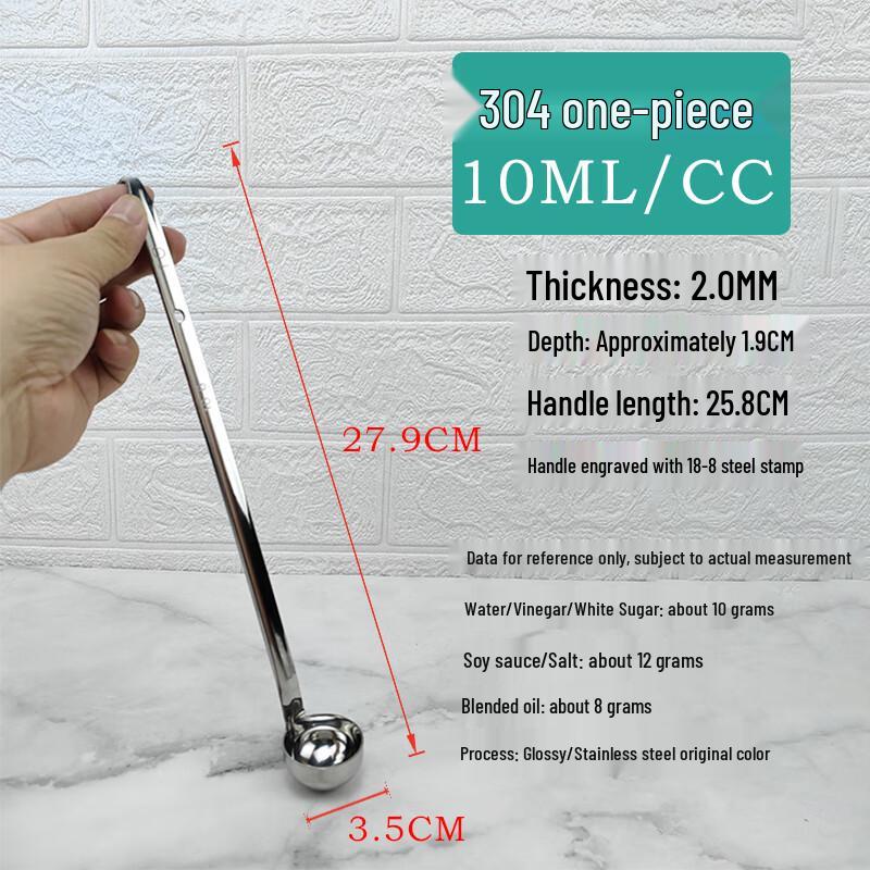 Zhaoran 304 Stainless Steel Measuring Spoon