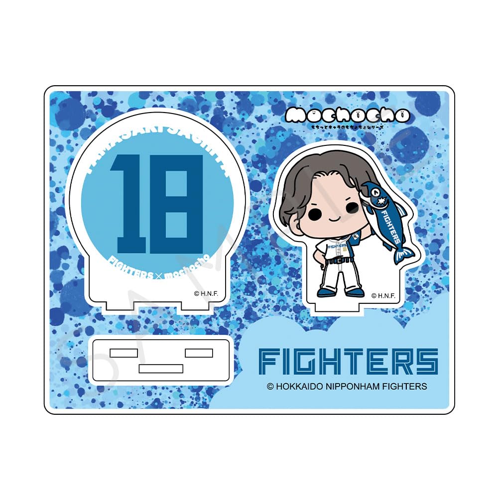 

Hokkaido Fighters Acrylic Stand Caught mochocho SD Nippon-Ham [Yamazaki Fukuya] [I Shakemaru!]