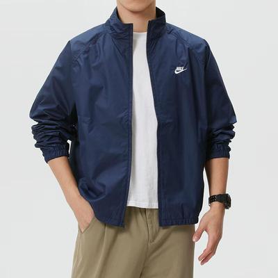 Men's 9727 Woven Jacket HV1140-451