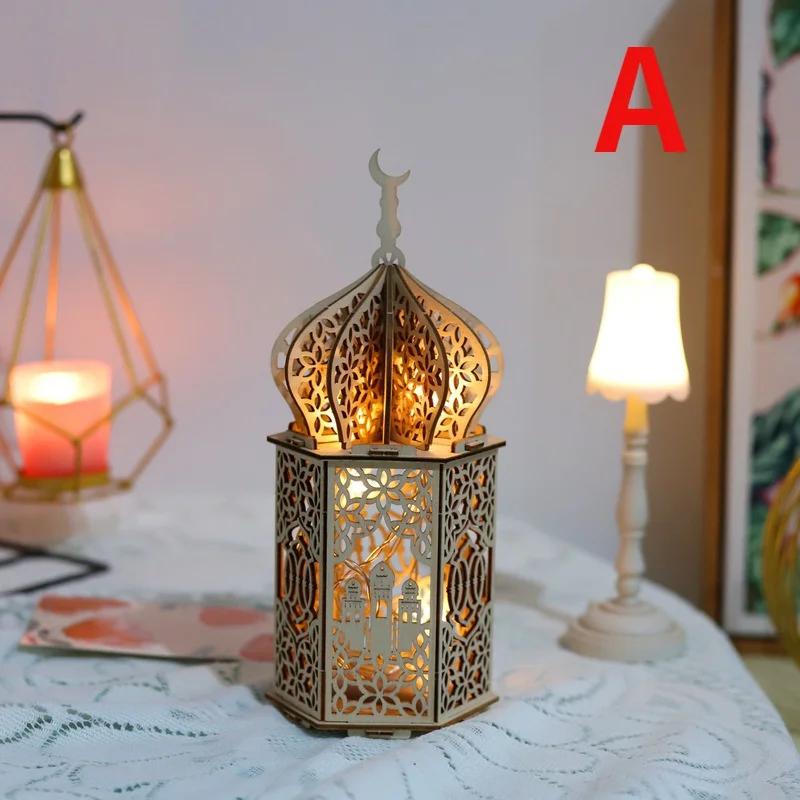 Home Tischdeko Lampe LED Lichter Muslimische Party Beleuchtung DIY Eid Mubarak Ramadan Lampe Raumdeko Zubehör Werkzeuge