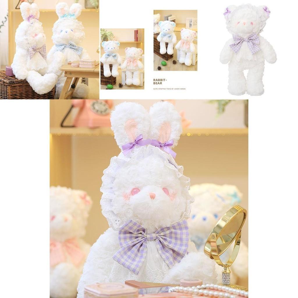 Peluche coniglio Lolita per coccole carine e abbracci morbidi. Regalo perfetto per tutte le età!